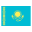 Қаз